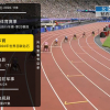 柠檬IPTV直播1.1.11 适合安装在电视上 央视 卫视 实时更新