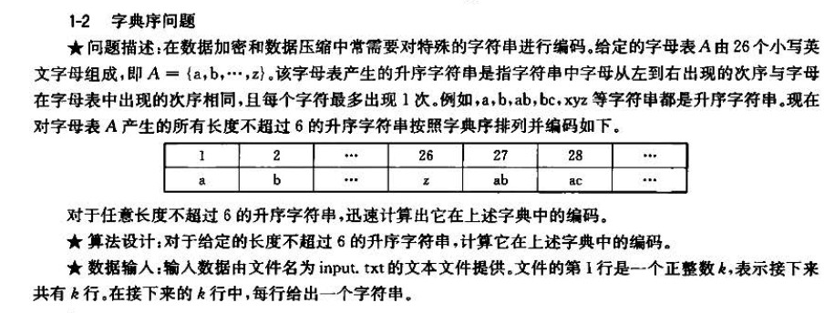 QQ图片20140208233228.jpg