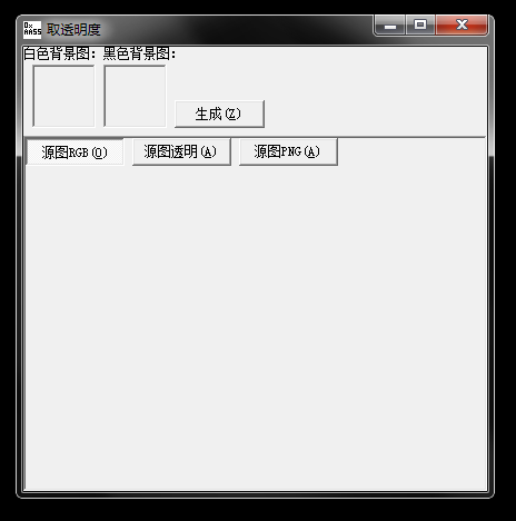 2.bmp