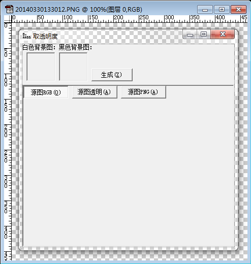 未命名.PNG