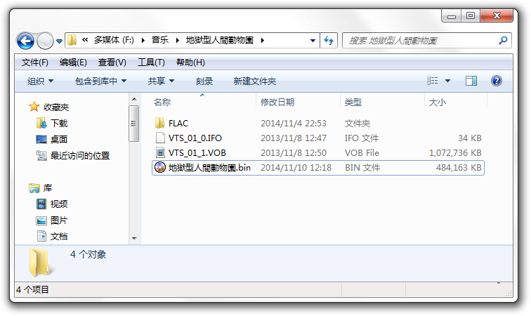 20141110122049.png