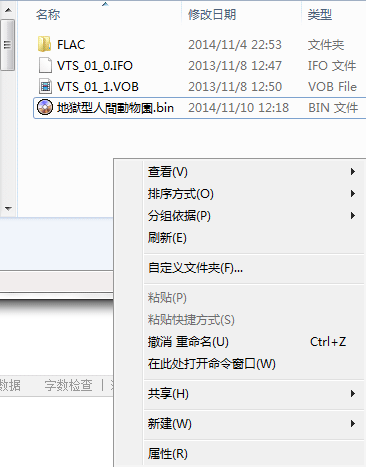 CMD.png