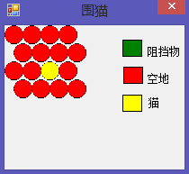 QQ截图20141220202518.png