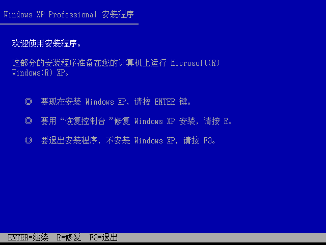 XP1.png