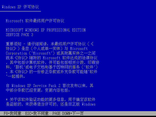 XP2.png