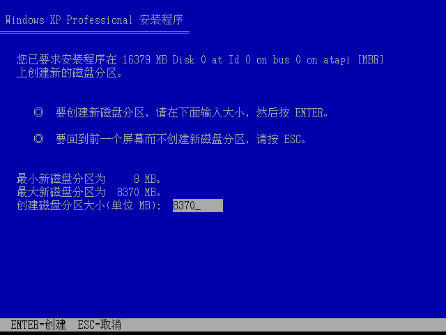 XP6.png