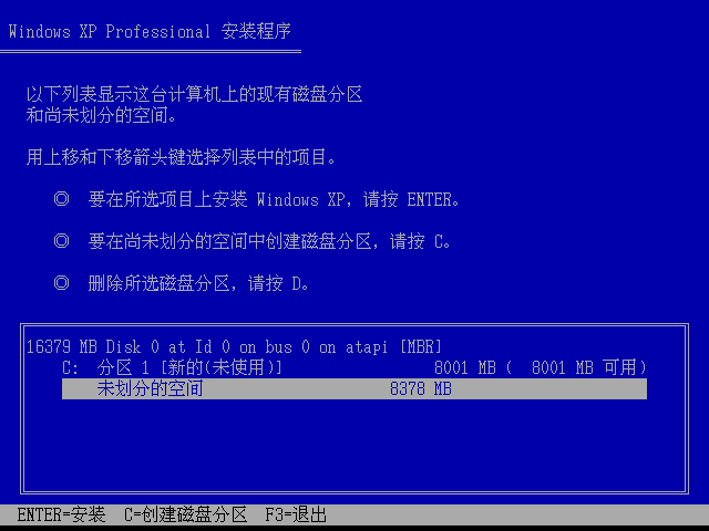 XP5.png