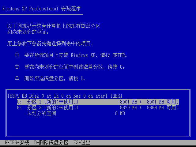 XP7.png