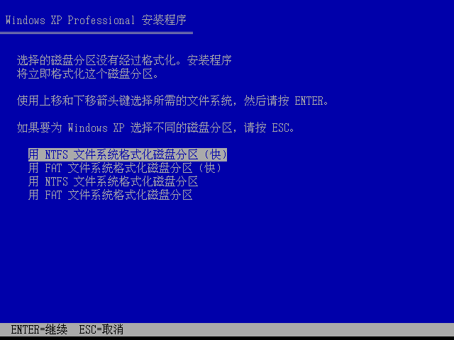 XP8.png