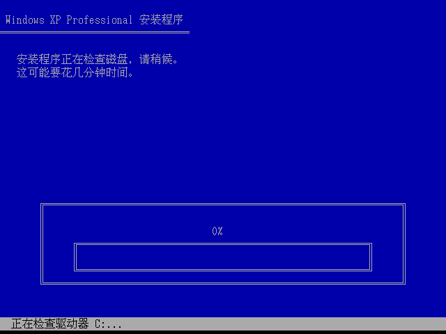 XP10.png