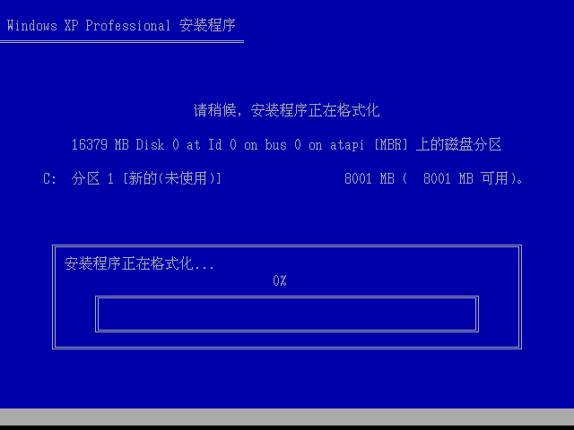 XP9.png