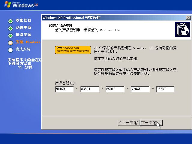 XP15.png