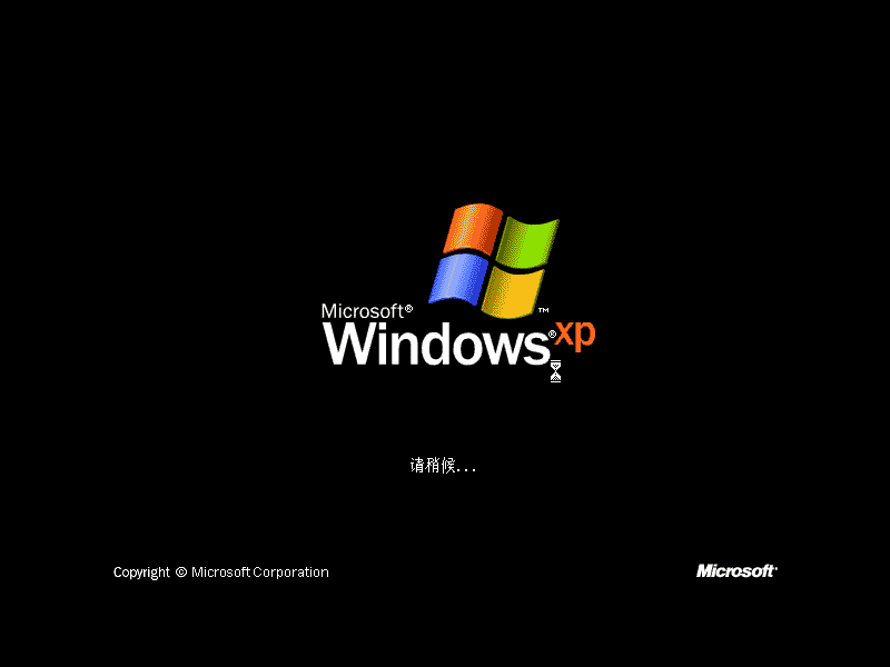 XP23.png