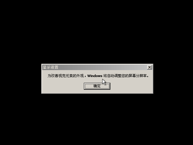 XP22.png