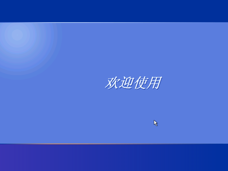 XP30.png