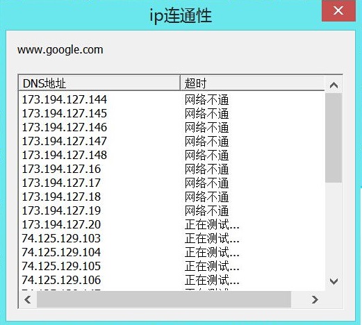 QQ图片20150308145351.jpg