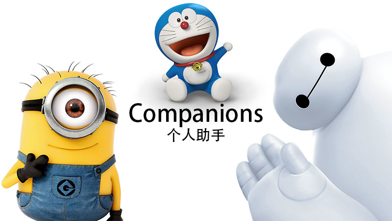 Companions