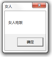 20151006215755.png