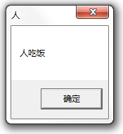 20151006215805.png