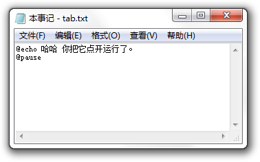 LV路易威登2023新款男士INITIALES 40毫米双面腰带皮带M0285T-Taobao