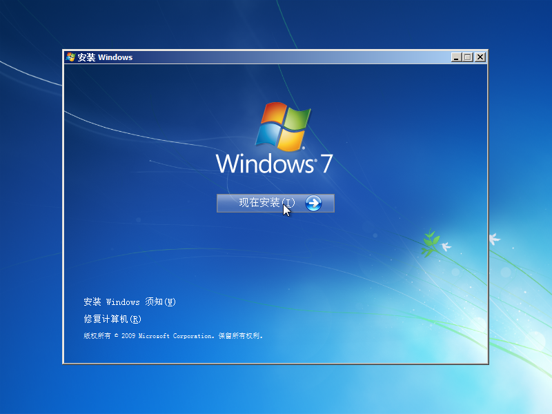 Windows 7 x64-2016-03-06-01-31-25.png