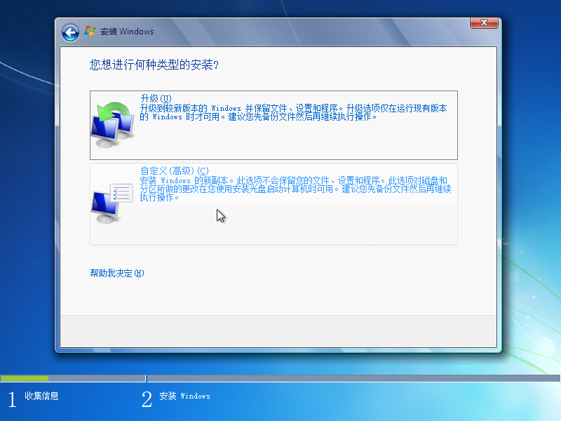 Windows 7 x64-2016-03-06-01-34-28.png