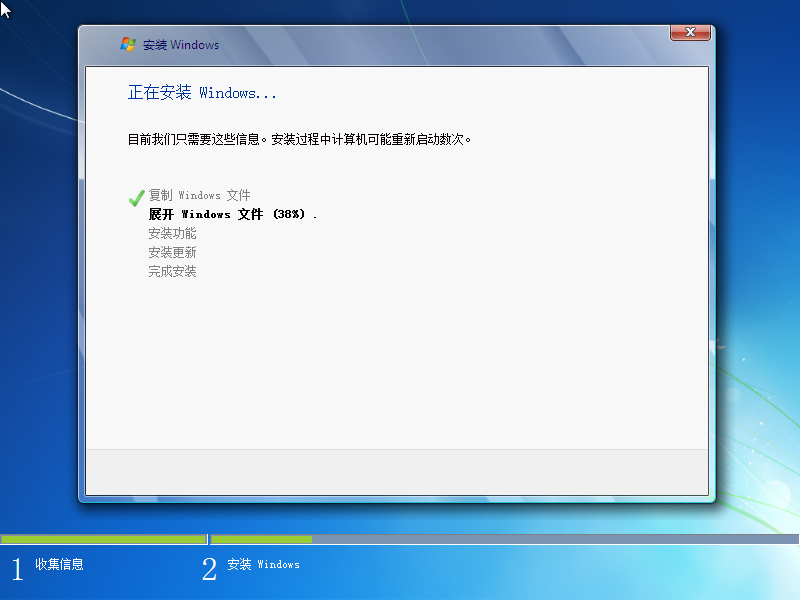 Windows 7 x64-2016-03-06-01-44-19.png