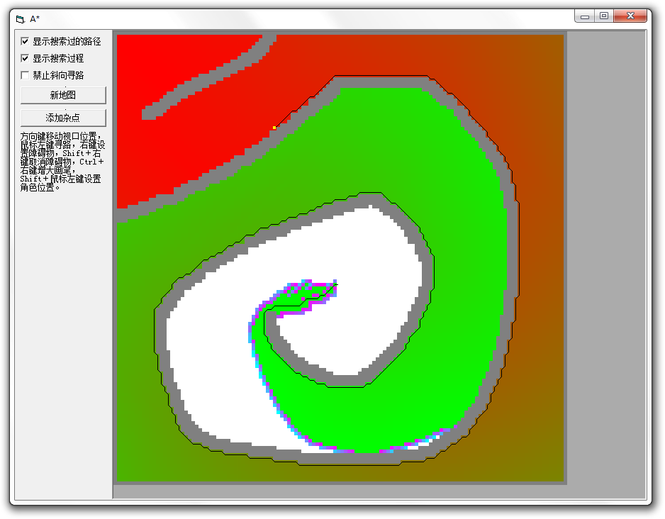 20160714052426.png