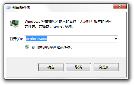20160824214543.png
