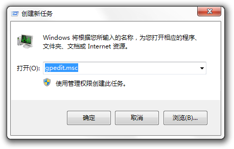 20160824215838.png