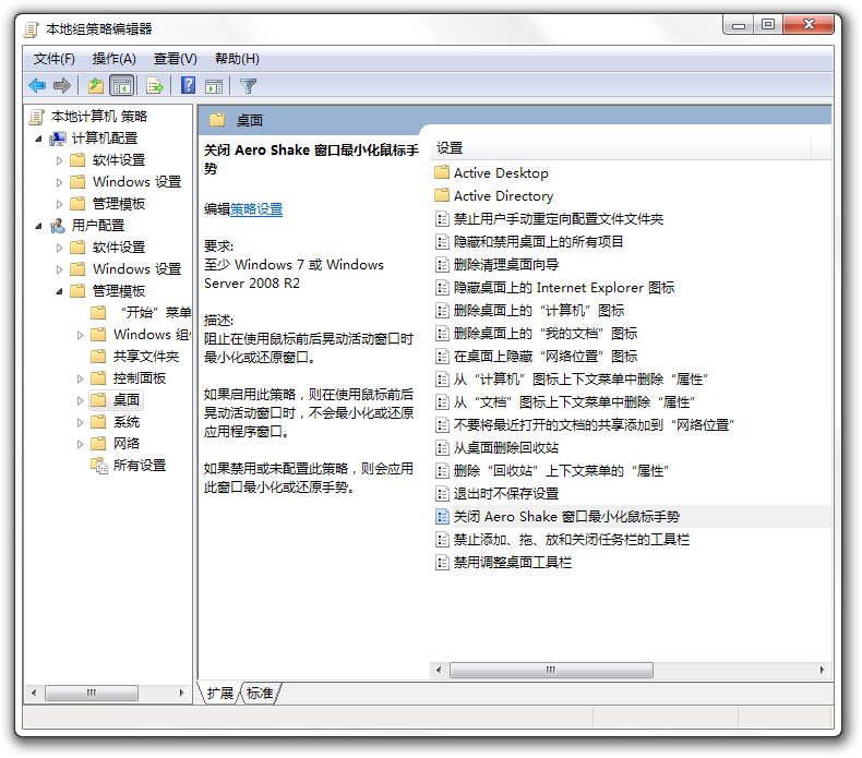 20160824220235.png