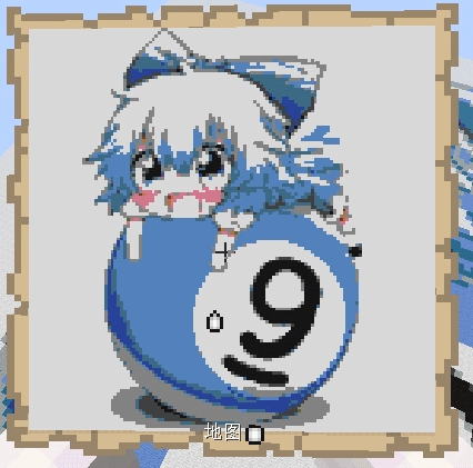 ⑨.png