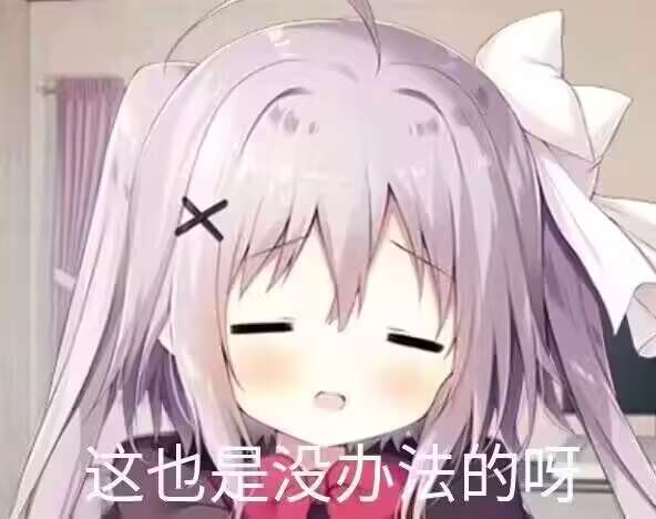 8D95D81D3E86CE6D7E678D71C8E48605.jpg