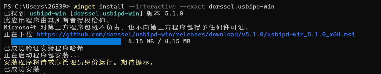 b3d2d9c378e54ceea25f447fde3b5283.png