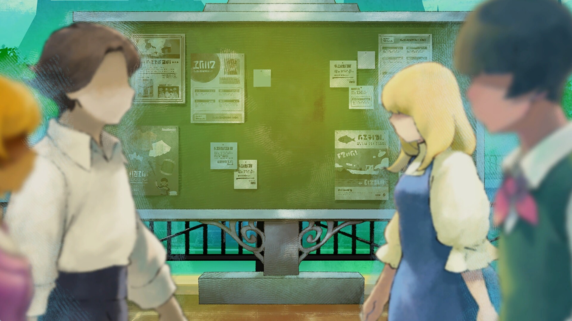 game.jpg