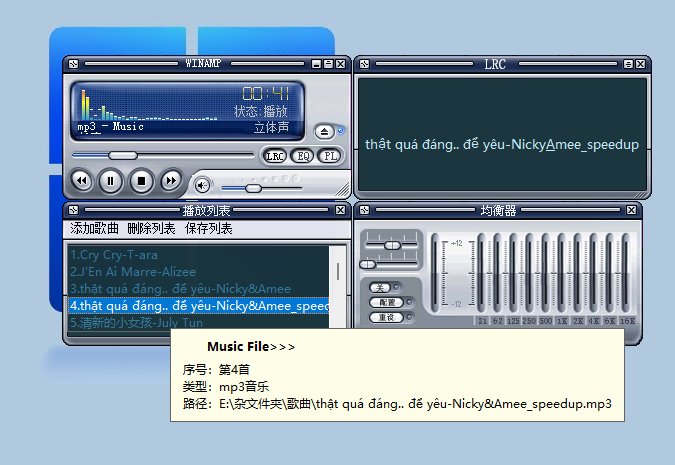 屏幕截图 2025-11-20 175607.png