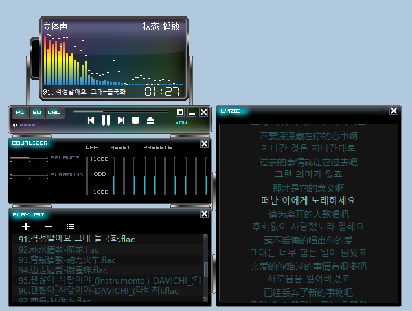 屏幕截图 2026-01-19 184017.png