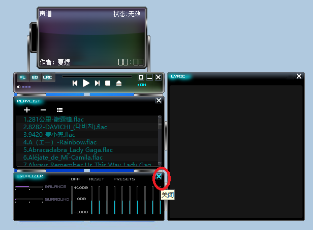 屏幕截图 2026-01-29 151614.png