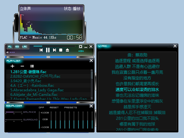 屏幕截图 2026-01-29 132805.png