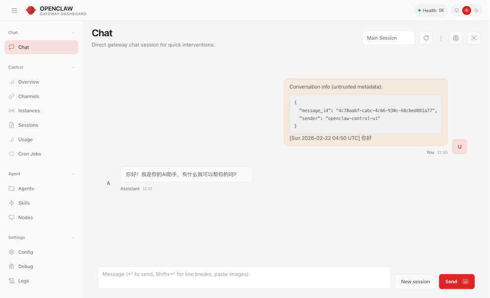 Screenshot 2026-02-22 at 13-04-28 OpenClaw Control.png