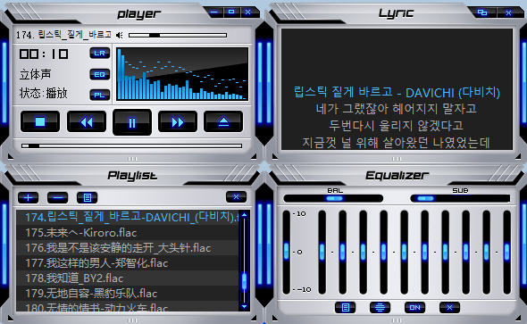 屏幕截图 2026-03-18 115245.png