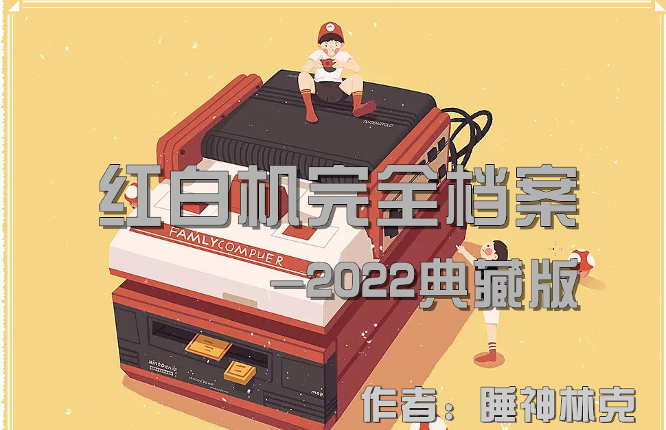 20260428144856336.png