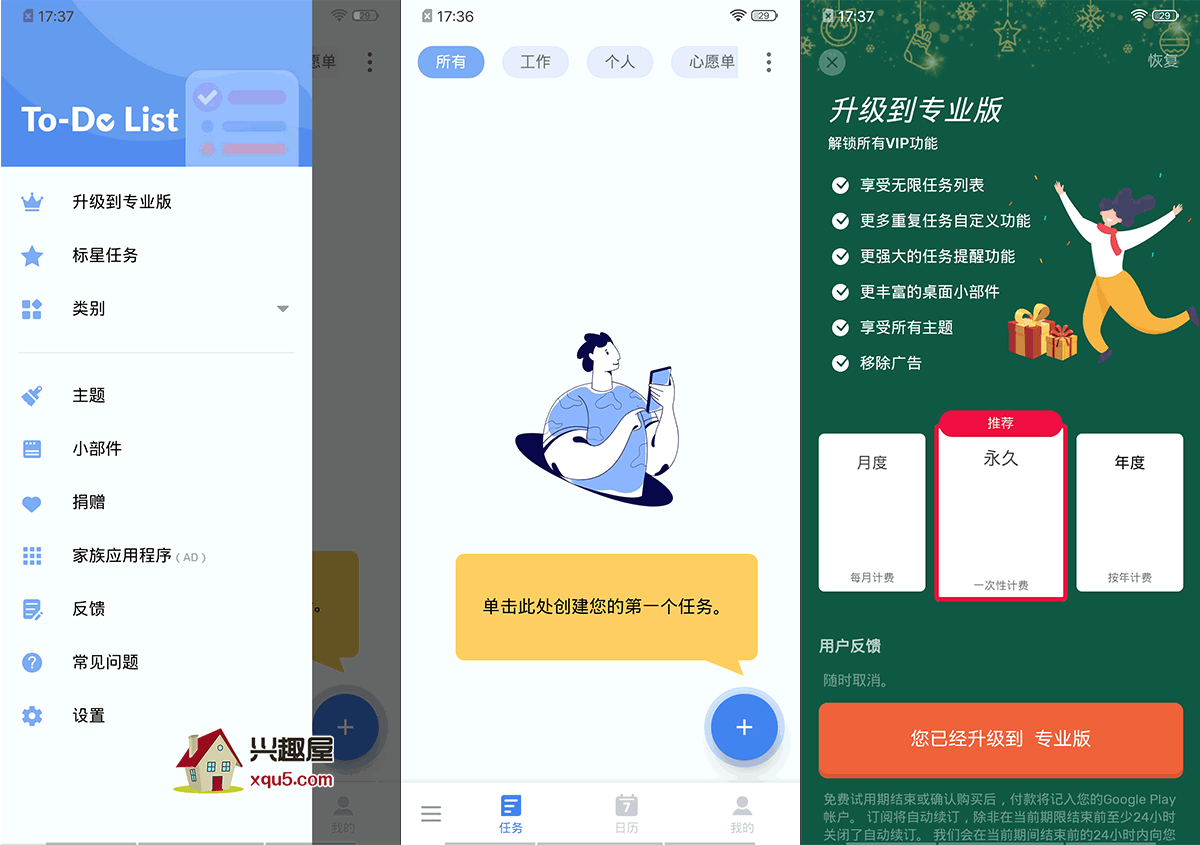 69f812d494099.png