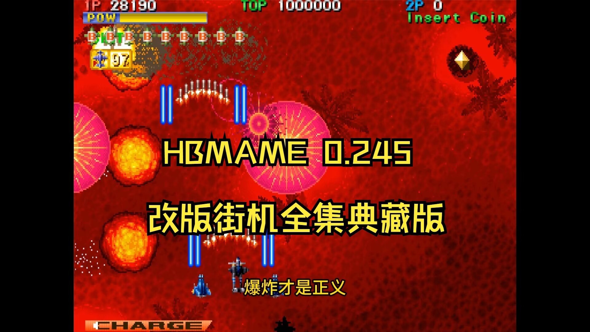 20260520174459908.png