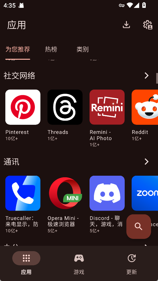 20260520222212809.png