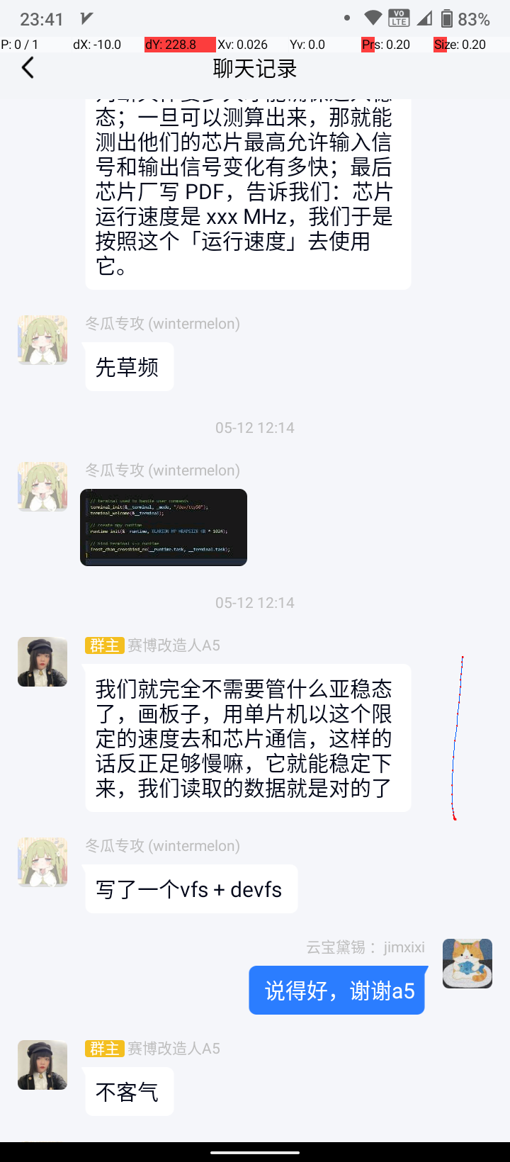 Screenshot_20260523-234124.png