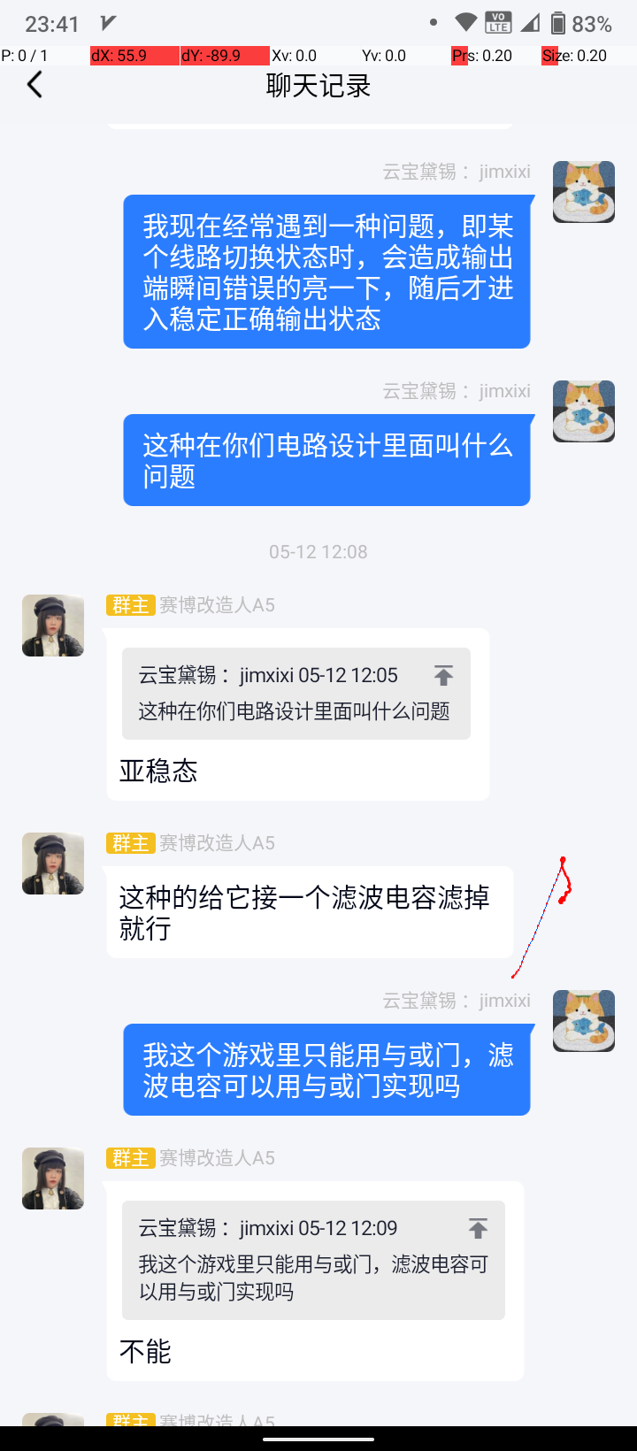 Screenshot_20260523-234101.png