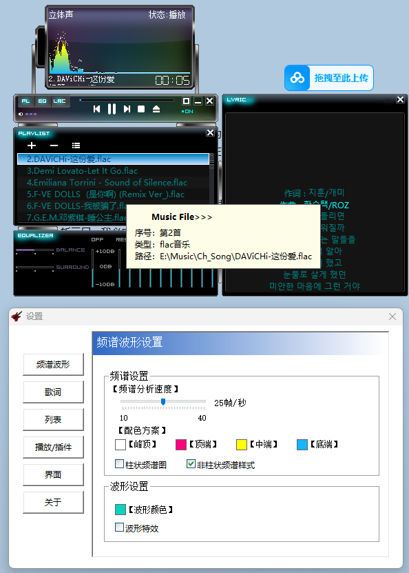 屏幕截图 2026-05-26 100507.png