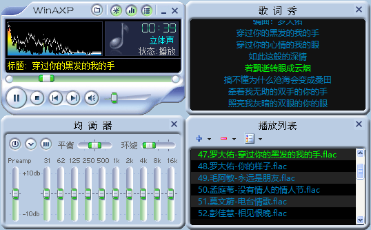 屏幕截图 2026-06-06 153705.png