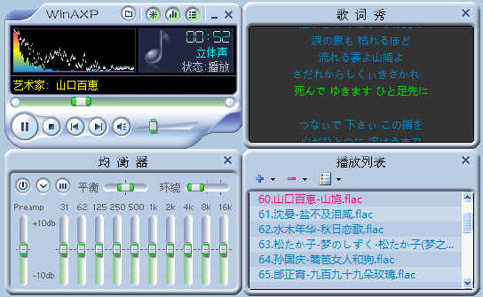 屏幕截图 2026-06-08 093257.png